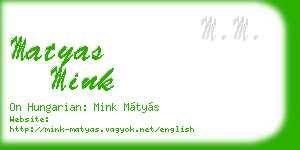 matyas mink business card